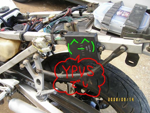 TZR250(1kt)とTZ用CDIとYPVSｺﾝﾄﾛｰﾗｰ換装 実施編 / お宝とバイクとetc・・・